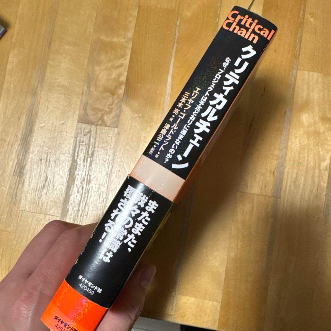 フランソワ トリュフォー Jules and Jim 1995年製ポスター フランソワ トリュフォー Jules and Jim 1995年製ポスター